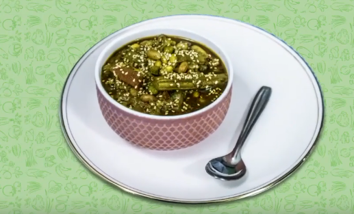 Bhogichi Bhaji